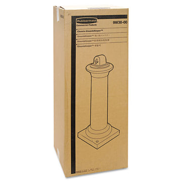 Rubbermaid® Commercial Groundskeeper Tuscan Receptacle, 13 X 13 X 38.38, Sandstone freeshipping - TVN Wholesale